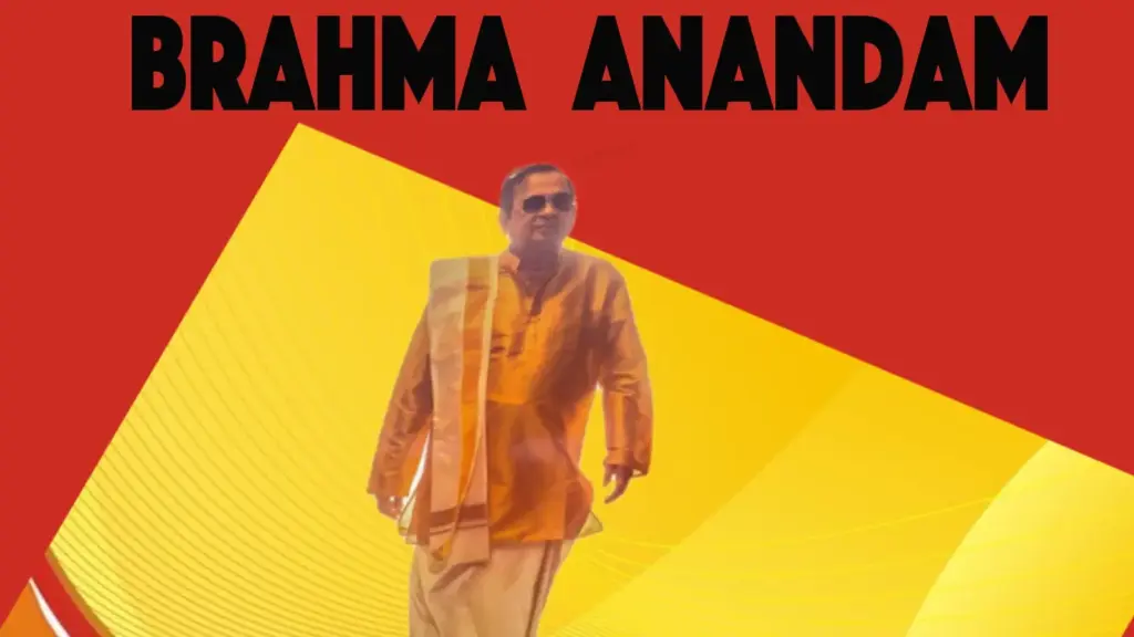 Brahma Anandam movie bappam