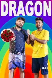 Dragon movie bappam review
