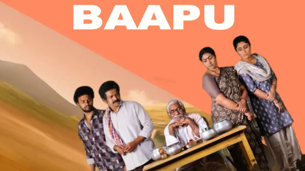baapu movie bappam